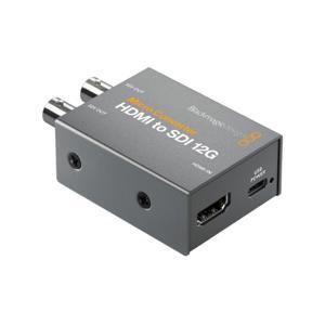 Micro Converter HDMI to SDI