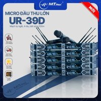 Micro Đầu Thu Lớn UR-39D Micro Không Dây Karaoke, 4 Râu Bắt Sóng Xa 100M Karaoke Dùng Được Cho Tất Cả Loa Kéo