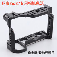 Micro Đơn Thỏ Lồng Camera Chụp Ảnh Thỏ Lồng Bộ Thích Hợp Cho Nikon Z6 Z7 / II Chụp Dọc Bảng Phát Hành Nhanh Video