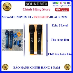 Micro Echo SoundMix E1