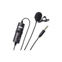 MICRO GHI ÂM CAO CẤP BOYA BY-M1 PRO – HÀNG CHÍNH HÃNG