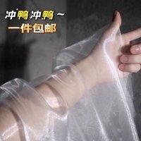 Micro-hard Long Lanh Pha Lê Trong Suốt Organza Thiết Kế Vải Váy Cưới Vải Chụp Ảnh Nền Cao Cấp Vải