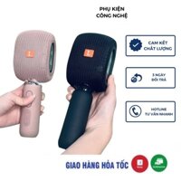 Micro Hát Karaoke Bluetooth JBL KMC500 Phiên Bản Thần Tượng, Kèm Loa Cao Cấp, Chất Lượng Âm Thanh Trong Trẻo