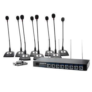 Micro hội thảo Shupu EDM-2800