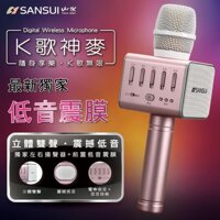 Micro Karaoke Bluetooth kèm loa Sansui SB-K66 chính hãng - 05322