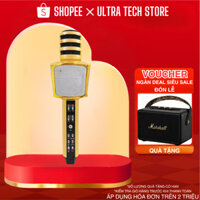 Micro Karaoke Bluetooth SDRD SD 17 chính hãng hút âm tốt, micro không dây hát karaoke, nâng tone, lọc âm, chống nhi