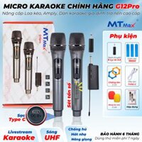 Micro Karaoke Chính hãng MTMAX G12Pro Sét Tần Số, Pin Sạc, Nâng cấp Amply, Loa Kéo, Dàn Karaoke, Livestream Tặng Kèm Đầy Đủ Phụ Kiện