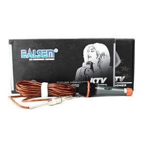 Micro karaoke có dây Ealsem ES-538