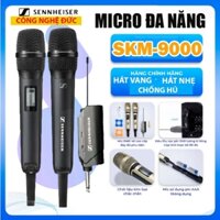 Micro Karaoke Đa Năng SENNHEISER-SKM9000 Chính Hãng 2024 Công Nghệ Mới ,Sóng UHF Xa Bắt Âm Nhạy, Chống Hú ,Tiết Kiêm Pin