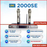 Micro không dây CAVS 2000SE II