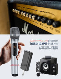 Micro không dây Hàn Quốc Wireless Microphone Karaoke UHF-997 & UHF-998