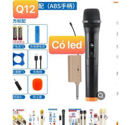 Micro không dây Huangshi Q12 có LED