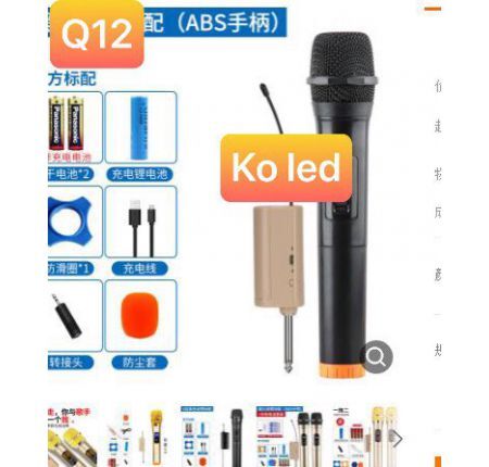 Micro không dây Huangshi Q12 KO LED
