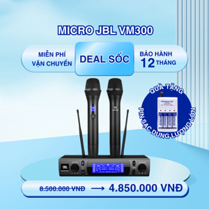 Micro không dây JBL VM300