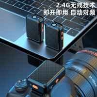 Micro không dây Lavalier M18 một đến hai cho máy tính và điện thoại di động, phát trực tiếp, giảm tiếng ồn cho video ngắn, micro chuyên dụng