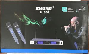 Micro không dây Shure U-980