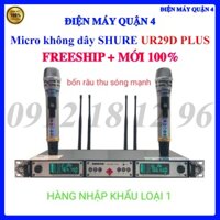 Micro không dây SHURE UR29D PLUS (Hàng nhập khẩu loại 1)