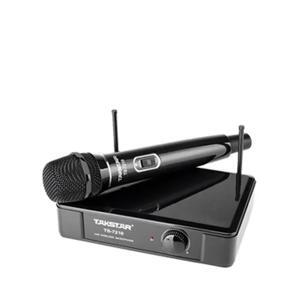 Micro không dây Takstar TS-7210H