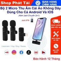 Micro Không Dây Thu Âm, Cài Áo, Mic Lievestream Cài Ve Ấo K9, Lọc Âm Khử Ồn - Cực Tốt - Dùng Cho Điện Thoại Livestream