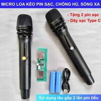 Micro loa kéo model 2024, sóng xa, hát nhẹ, chống hú, dùng cho mọi loa kéo