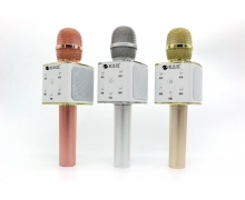 Micro New Rixing NR-K9