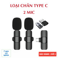 Micro thu âm không dây K9 lọc giảm tiếng ồn, Loại chân cắm Type C hoặc Lightning, ghi âm, quay video cho điện thoại