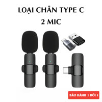 Micro thu âm không dây K9, lọc giảm tiếng ồn. Loại chân cắm Type C hoặc Lightning, ghi âm, quay video cho điện thoại