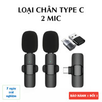 Micro thu âm không dây K9 lọc giảm tiếng ồn - Loại chân cắm Type C hoặc Lightning, ghi âm, quay video cho điện thoại