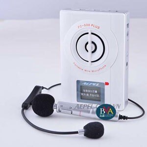 Loa Microlab FC530 (FC-530) - 2.1