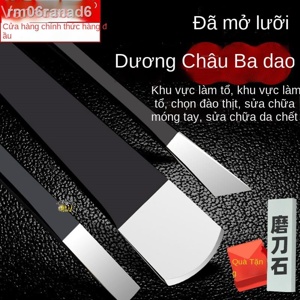 Micrologic dành cho ACB easypact MVS Schneider MVS21422