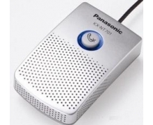 Microphone gắn ngoài Panasonic KX-NT701