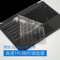 Microsoft Sổ Tay Bàn Phím Màng Bảo Vệ Surface Pro7 Bảng Go Hai Trong Một 12.3 10 Inch 13.5 Máy Tính Book2 Lót Chống Bụi Laptop3 Màng Dán 15.6 Inch 6 Phủ Sóng Toàn Bộ 5