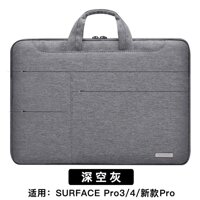 Microsoft Surface3/Pro5/Book2 Bảng Túi Đựng Máy Tính