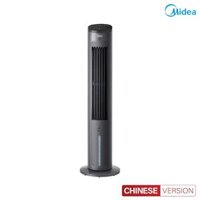 Midea AAF10MRB quạt tháp, quạt hơi nước