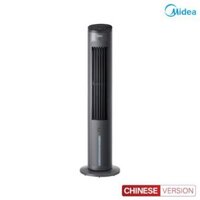 Midea AAF10MRB quạt tháp, quạt hơi nước