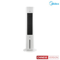 Midea AAH10LR quạt tháp, quạt hơi nước