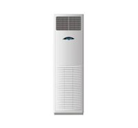 Midea MFS2-50CR