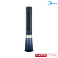 Midea ZDF10PXJ quạt tháp