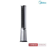Midea ZDF10PXY quạt tháp
