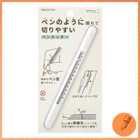 Midori Pen Cutter - Black & White Variants 35556006 & 35557006