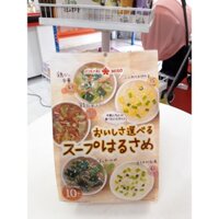 Miến ăn liền ngũ vị Hikari Miso ( 10 gói )