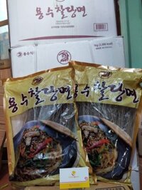 Miến Hàn Quốc 1kg