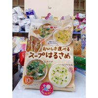 Miến Hikari Miso Ngũ Vị Nhật (Set 5 Vị 10 Gói)