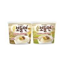 Miến Ivenet ăn liền vị thịt bò rau củ cho bé 28g