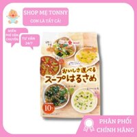 Miến ngũ vị Hikari Miso Nhật bản ( 10 gói nhỏ)