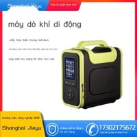 Miền phân tích Thượng Hải SKY8000-XYETO Máy dò khí Ethylene Oxide/Máy ETO di động