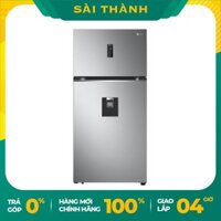 [Miễn phí giao hàng]  Tủ Lạnh LG Inverter  410L công nghệ Door Cooling (Bạc) GN-D372PS - Bảo hành chính hãng