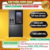 [MIỄN PHÍ GIAO LẮP] GR-X257MC - Tủ lạnh LG Inverter 635 Lít GR-X257MC (MỚI 2022) -SALE