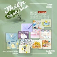 Miễn phí in | 𝟓𝟎 tấm thiệp mời sinh nhật , thôi nôi 15x11cm đa dạng mẫu mã cho bé trai , bé gái