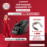 [Miễn phí lắp đặt] Ghế massage KINGSPORT G77 New màu sắc hiện đại, điều khiển bằng giọng nói, khung ghế rộng rãi